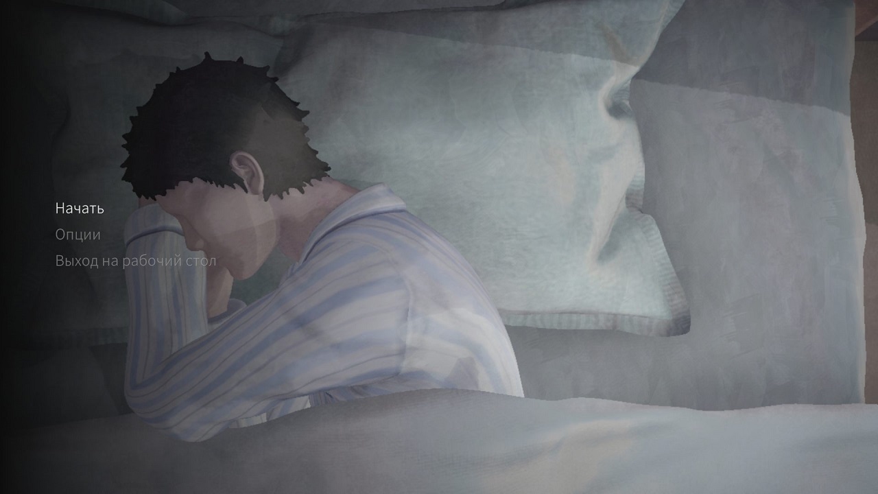 Dreams of Another — Скриншот №1 Dreams of Another — Скриншот №1