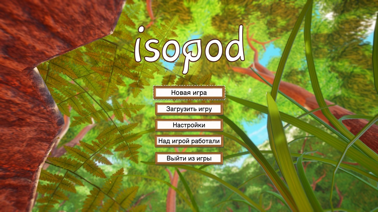 Isopod A Webbed Spin-off — Скриншот №1 Isopod A Webbed Spin-off — Скриншот №1