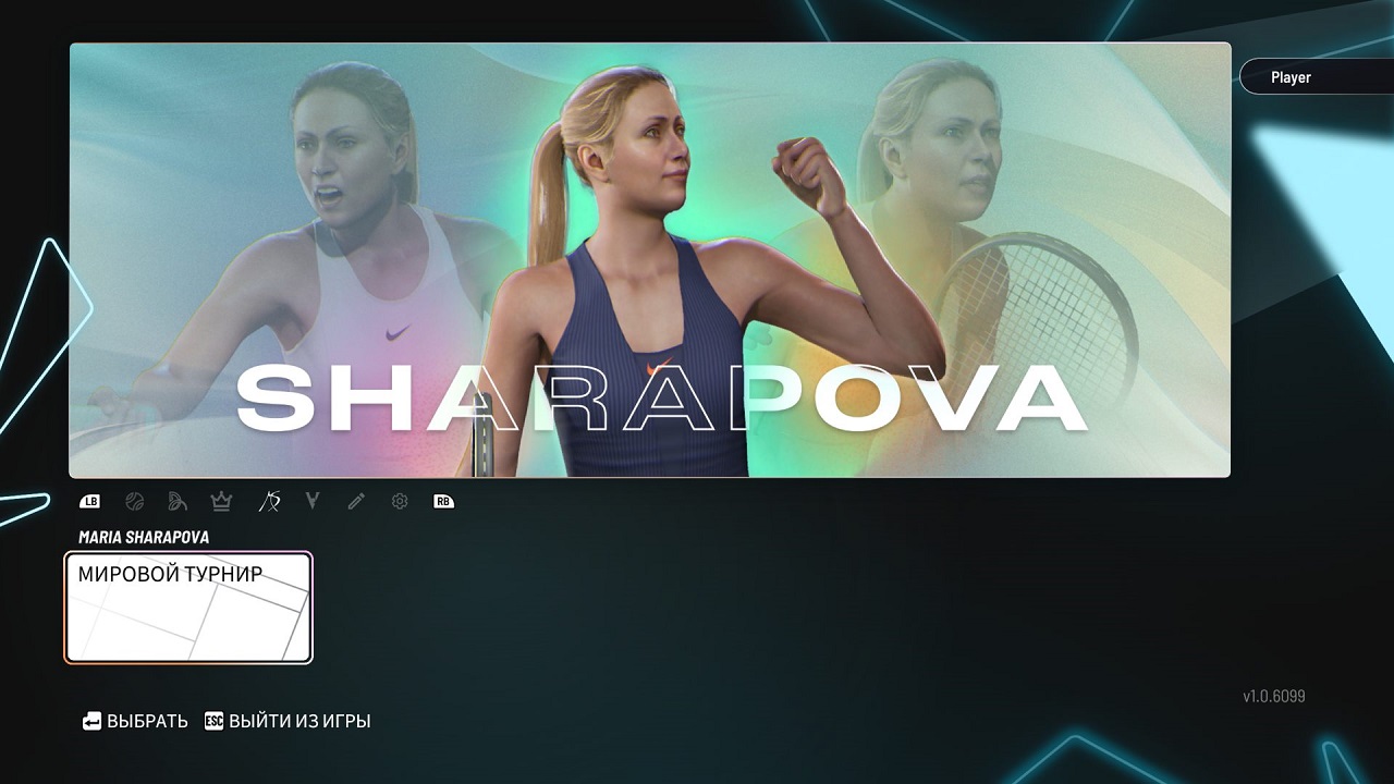 TIEBREAK+ Official Game of the ATP and WTA — Скриншот №1