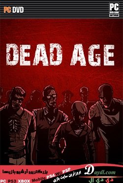 Dead Age скачать торрент