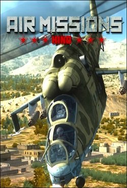 Air Missions HIND скачать торрент
