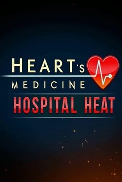 Hearts Medicine Hospital Heat скачать торрент