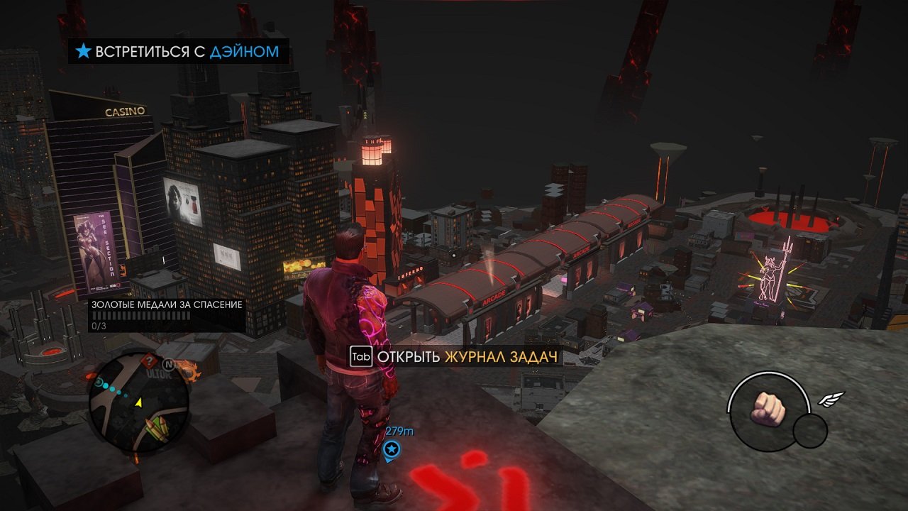 Saints Row: Gat Out of Hell — Скриншот №4