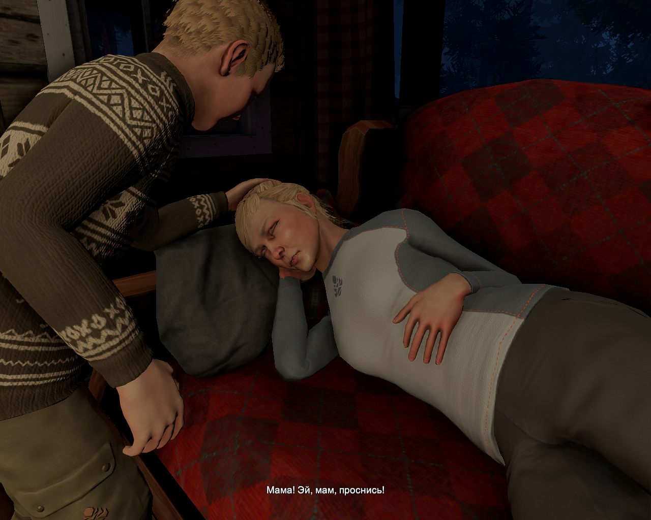 Through the Woods — Скриншот №4