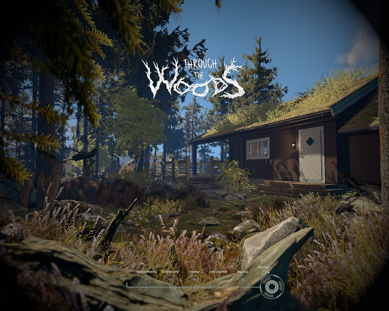 Through the Woods — Скриншот №1