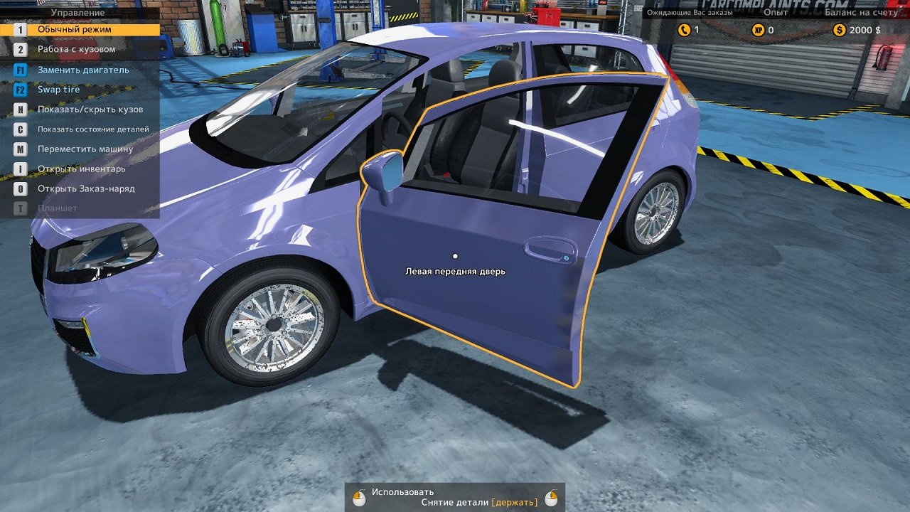 Car Mechanic Simulator 2015 — Скриншот №6