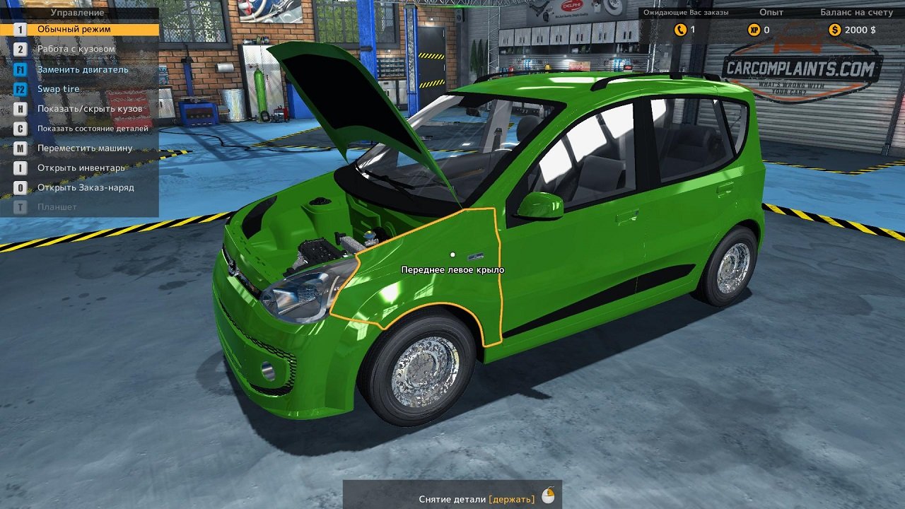 Car Mechanic Simulator 2015 — Скриншот №3