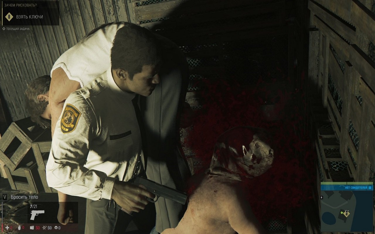 Мафия 3 Механики — Скриншот №5