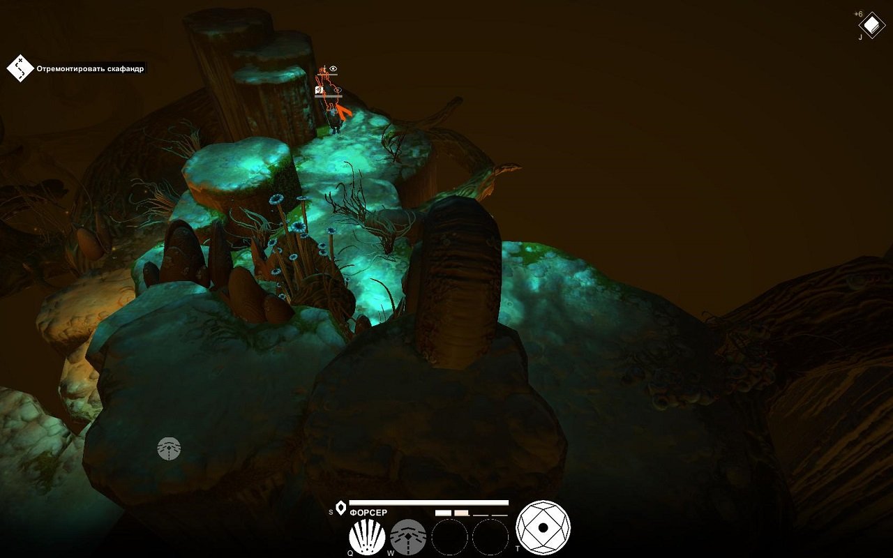 We Are The Dwarves — Скриншот №3