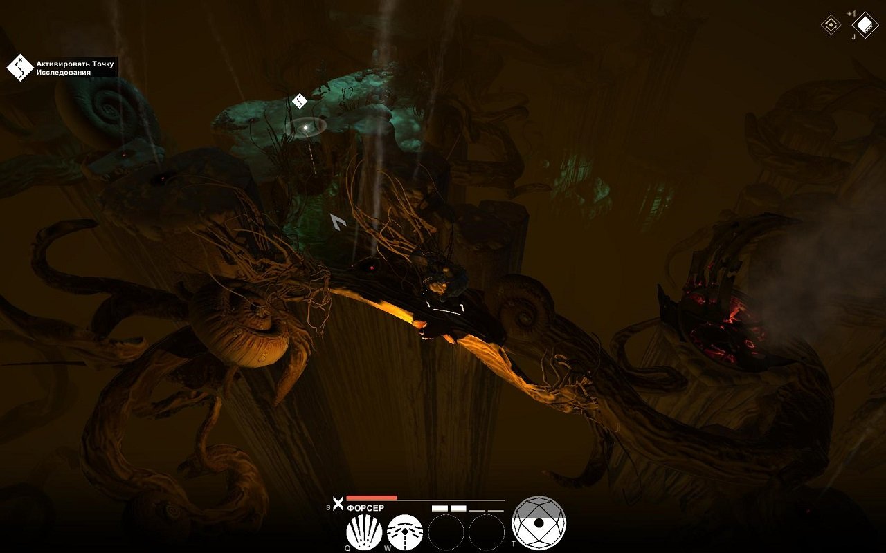 We Are The Dwarves — Скриншот №2