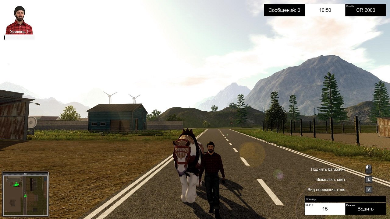 Forestry 2017 The Simulation — Скриншот №4