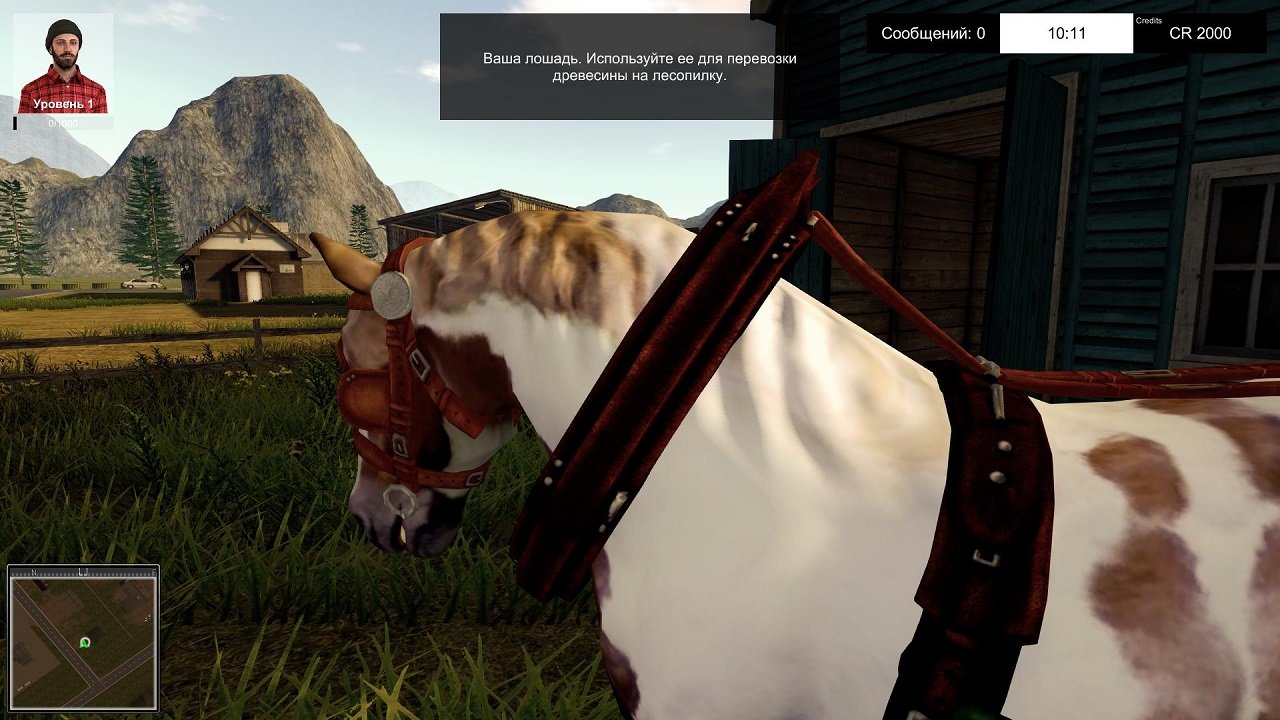 Forestry 2017 The Simulation — Скриншот №3