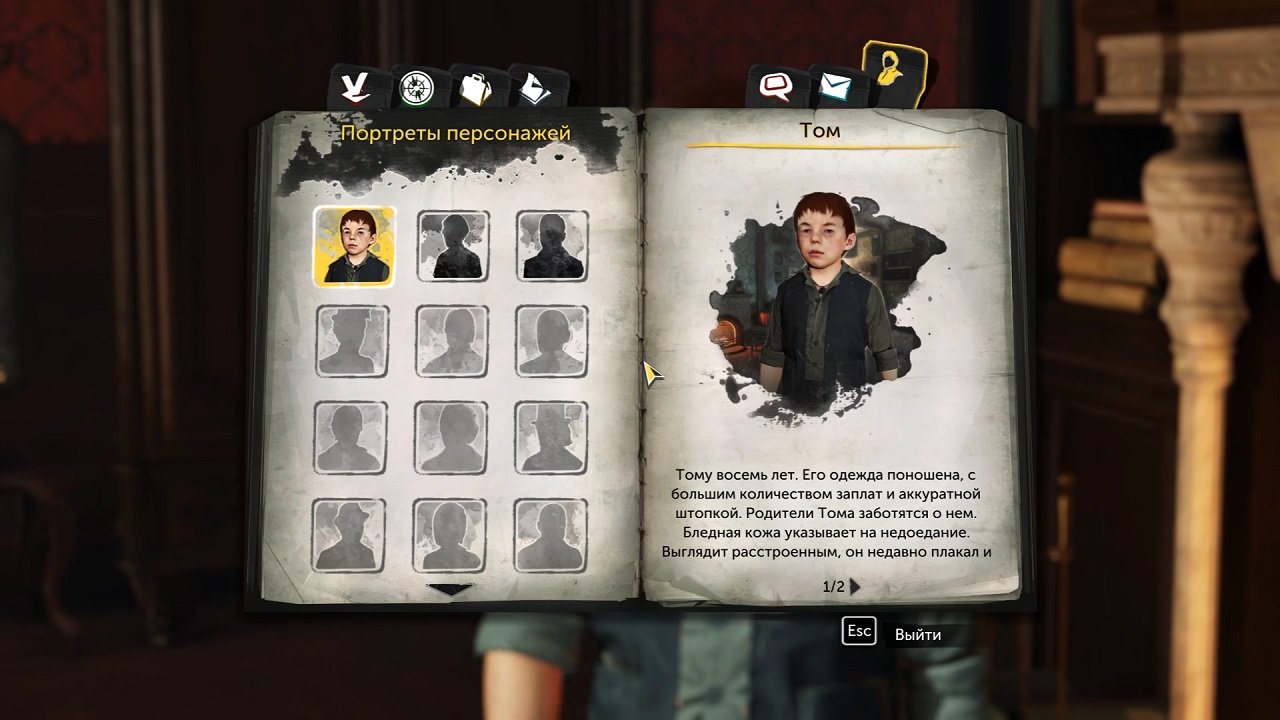 Sherlock Holmes: The Devils Daughter — Скриншот №4