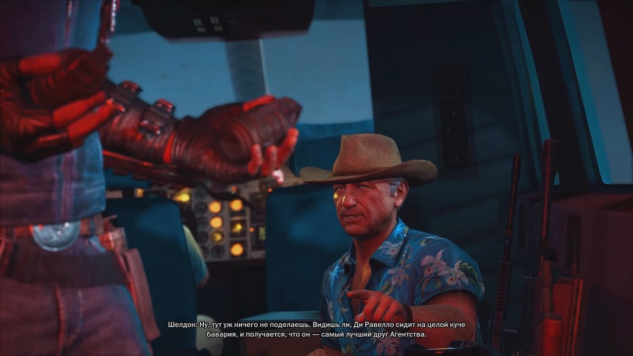 Just Cause 3 — Скриншот №1