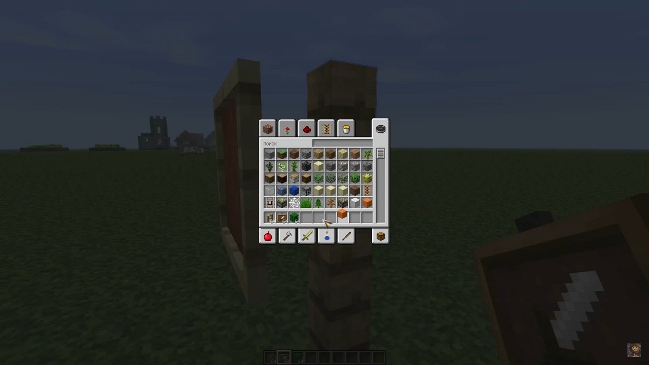 Майнкрафт 1.6.4 — Скриншот №6
