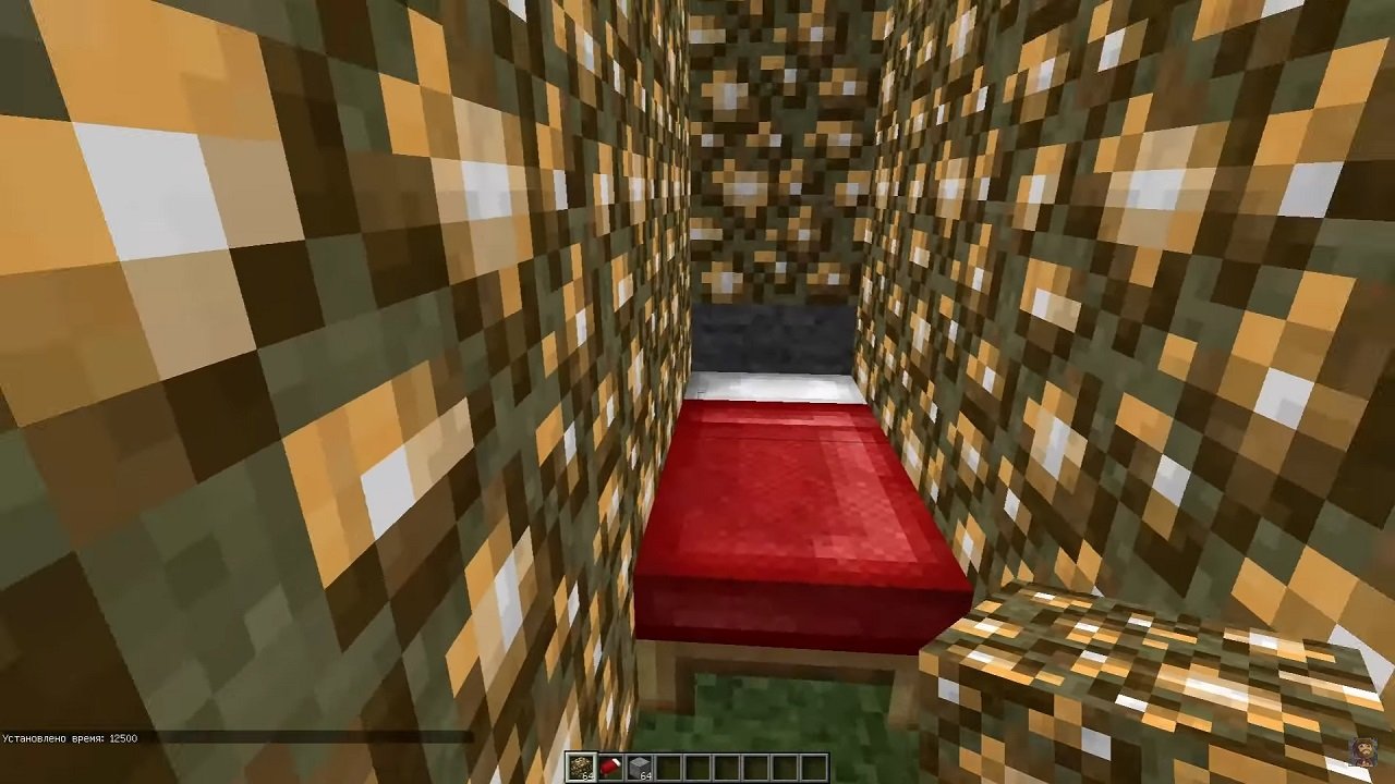 Майнкрафт 1.6.4 — Скриншот №5