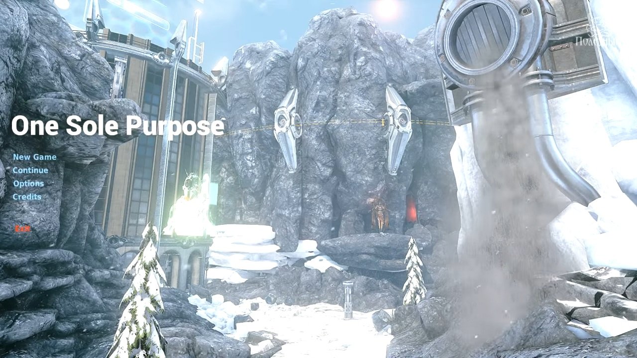 One Sole Purpose — Скриншот №1