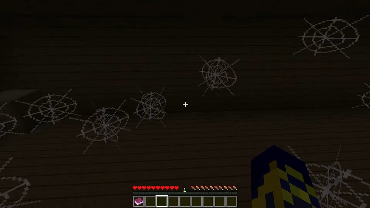 Майнкрафт 1.11.2 — Скриншот №5