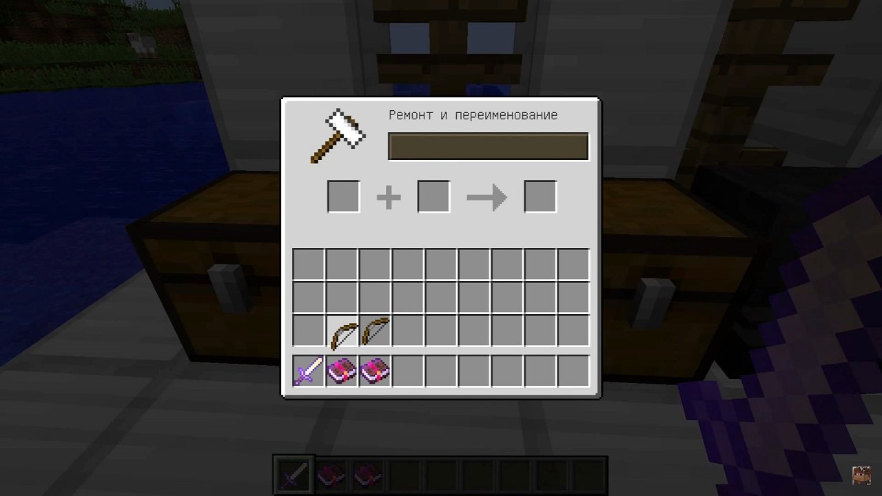 Майнкрафт русская версия — Скриншот №3