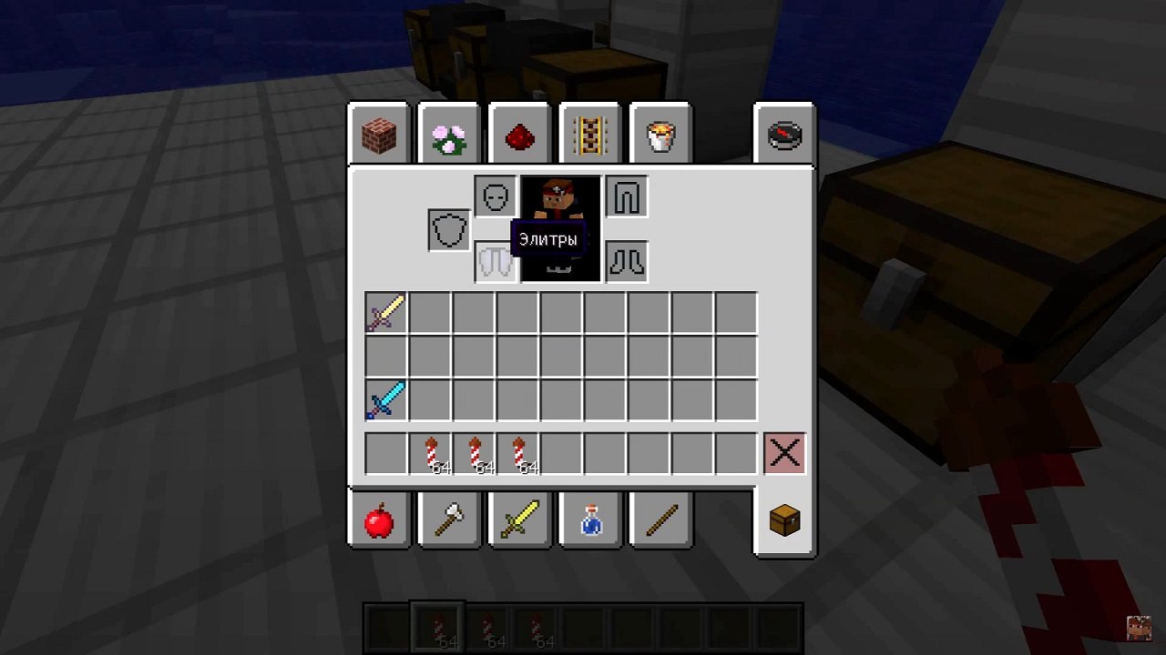 Майнкрафт русская версия — Скриншот №6