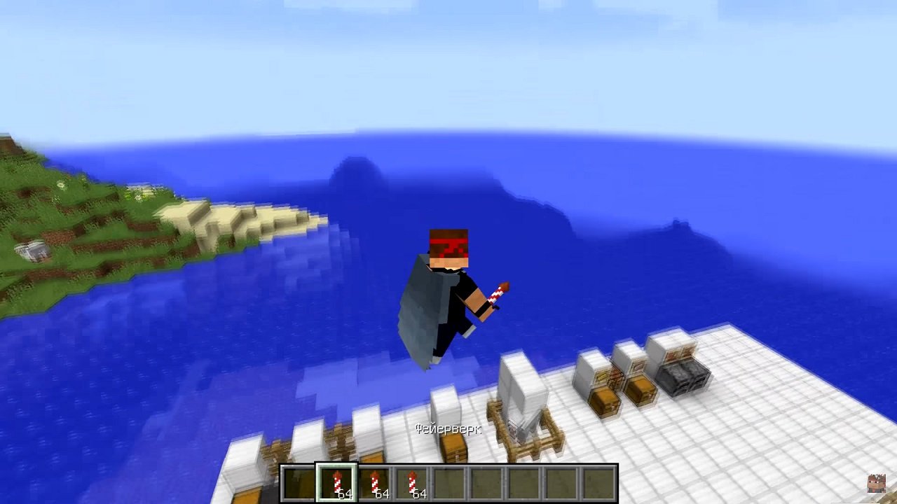 Майнкрафт русская версия — Скриншот №5