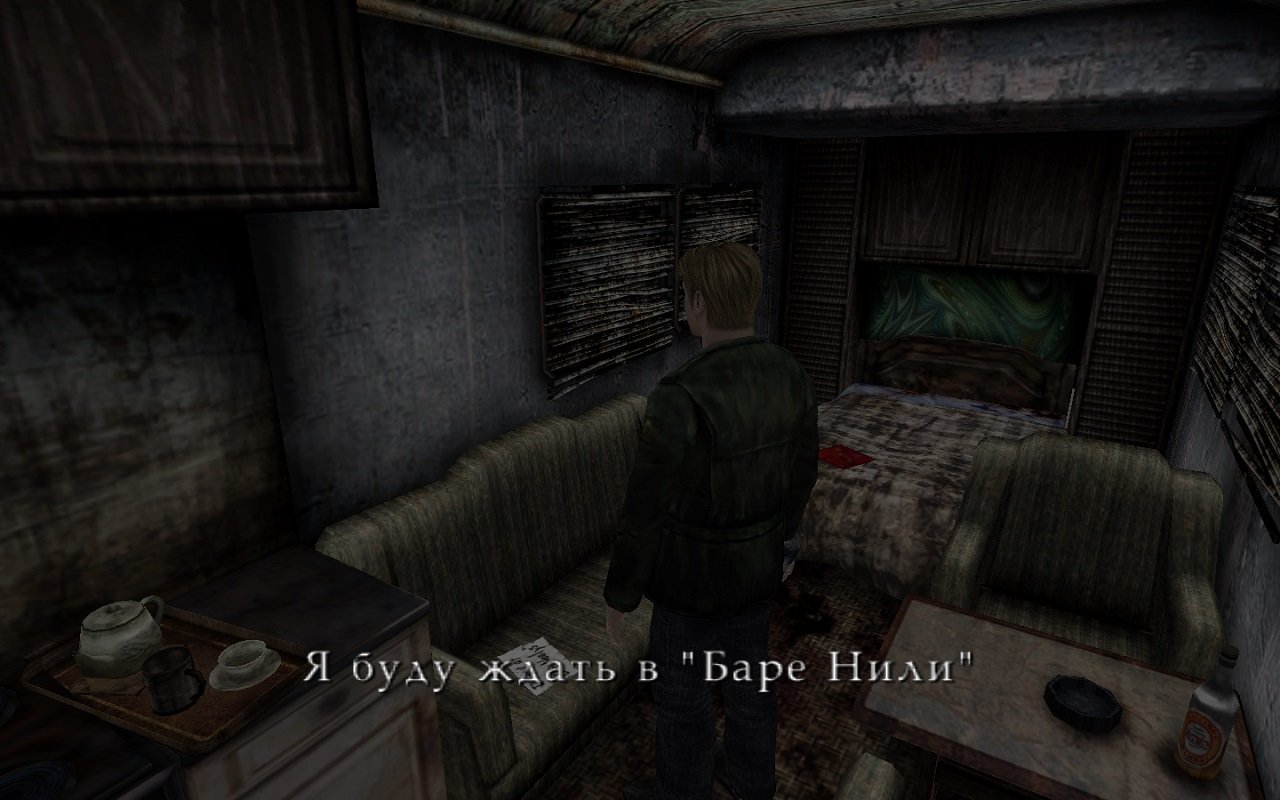 Silent Hill 2 — Скриншот №4