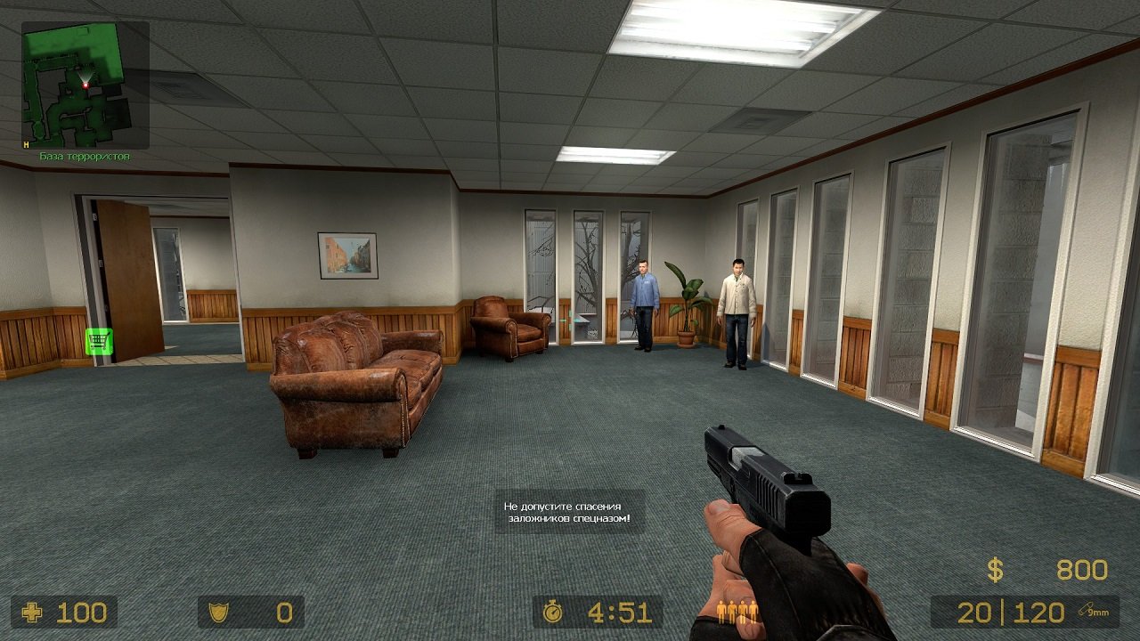 Counter Strike Source v34 — Скриншот №5