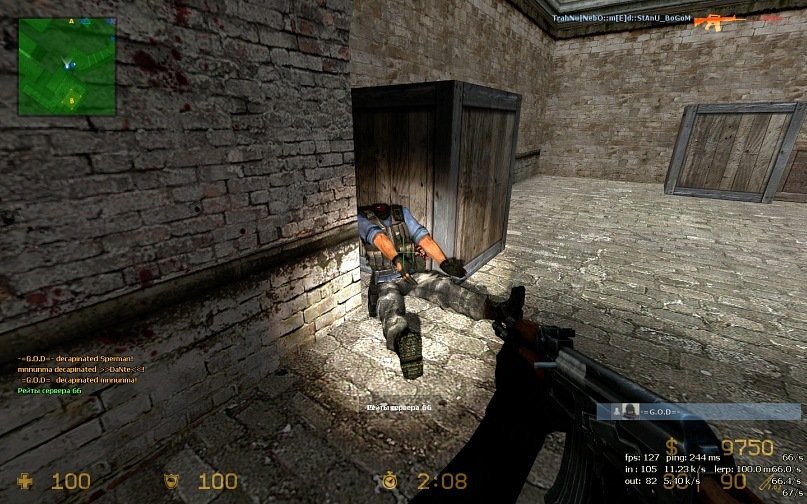 Counter Strike Source — Скриншот №4