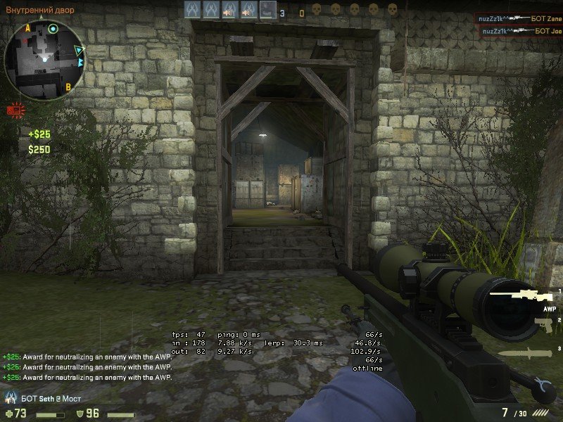 CS GO Механики — Скриншот №1