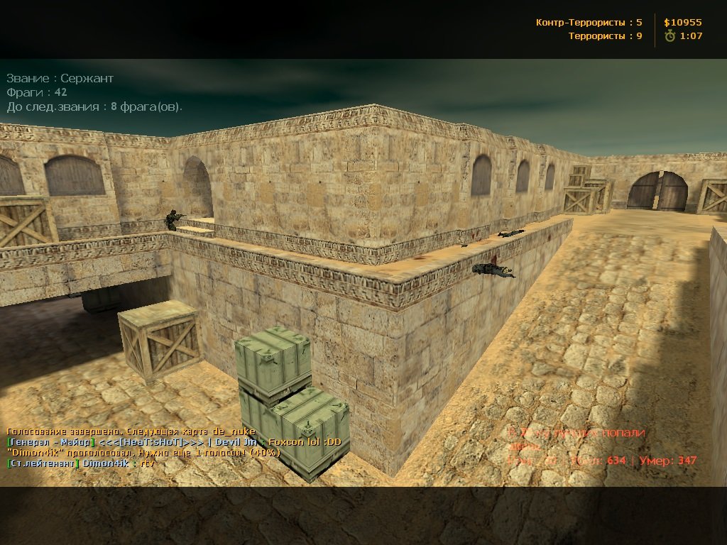 CS 1.6 русская версия — Скриншот №2