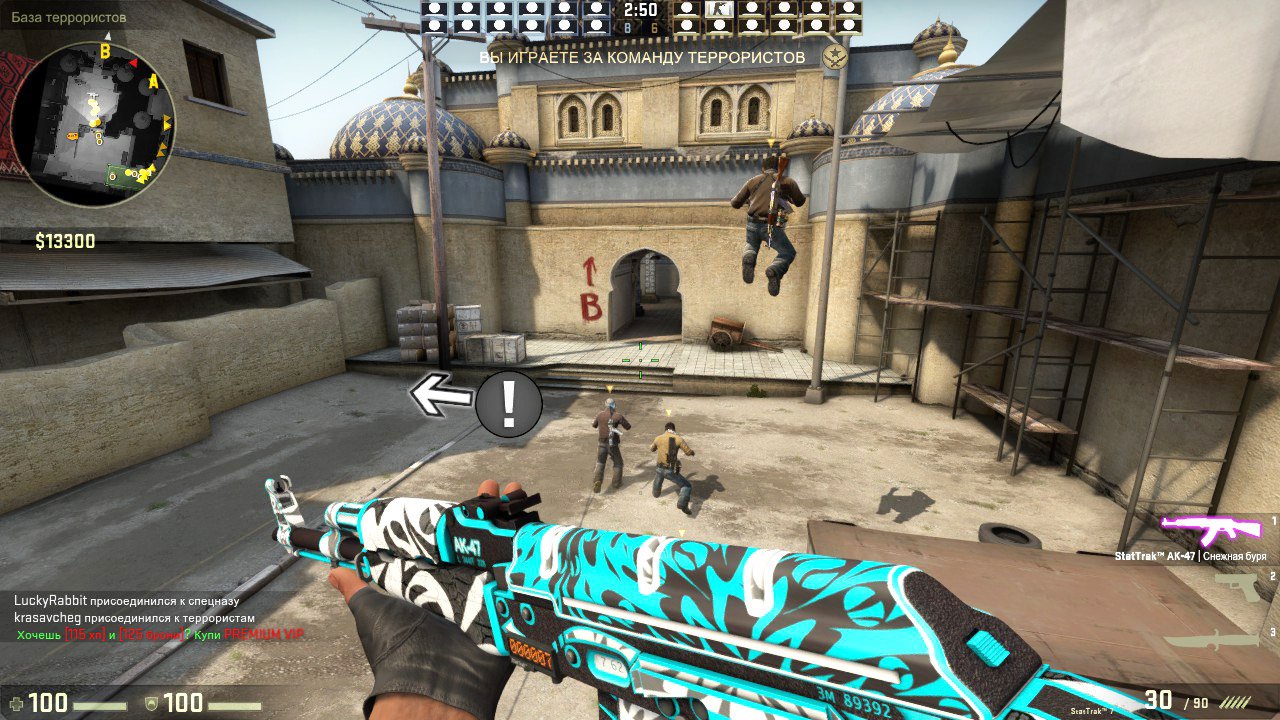 CS GO No Steam — Скриншот №1