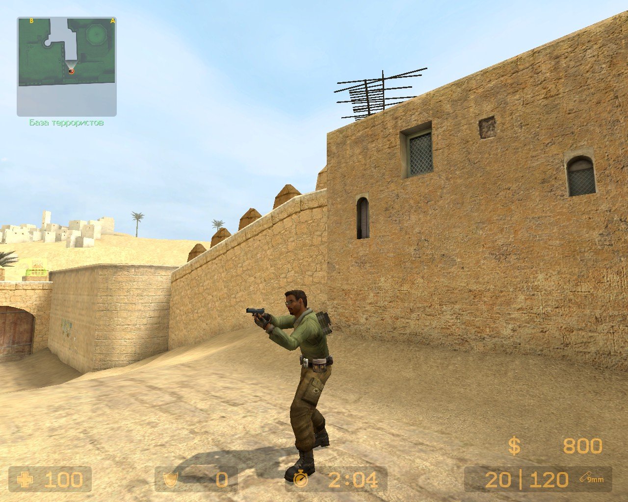 CS Source v90 — Скриншот №3