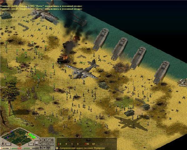 Блицкриг 1 — Скриншот №6