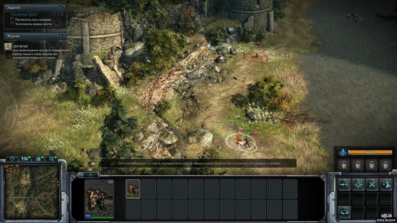 Блицкриг 3 Механики — Скриншот №1