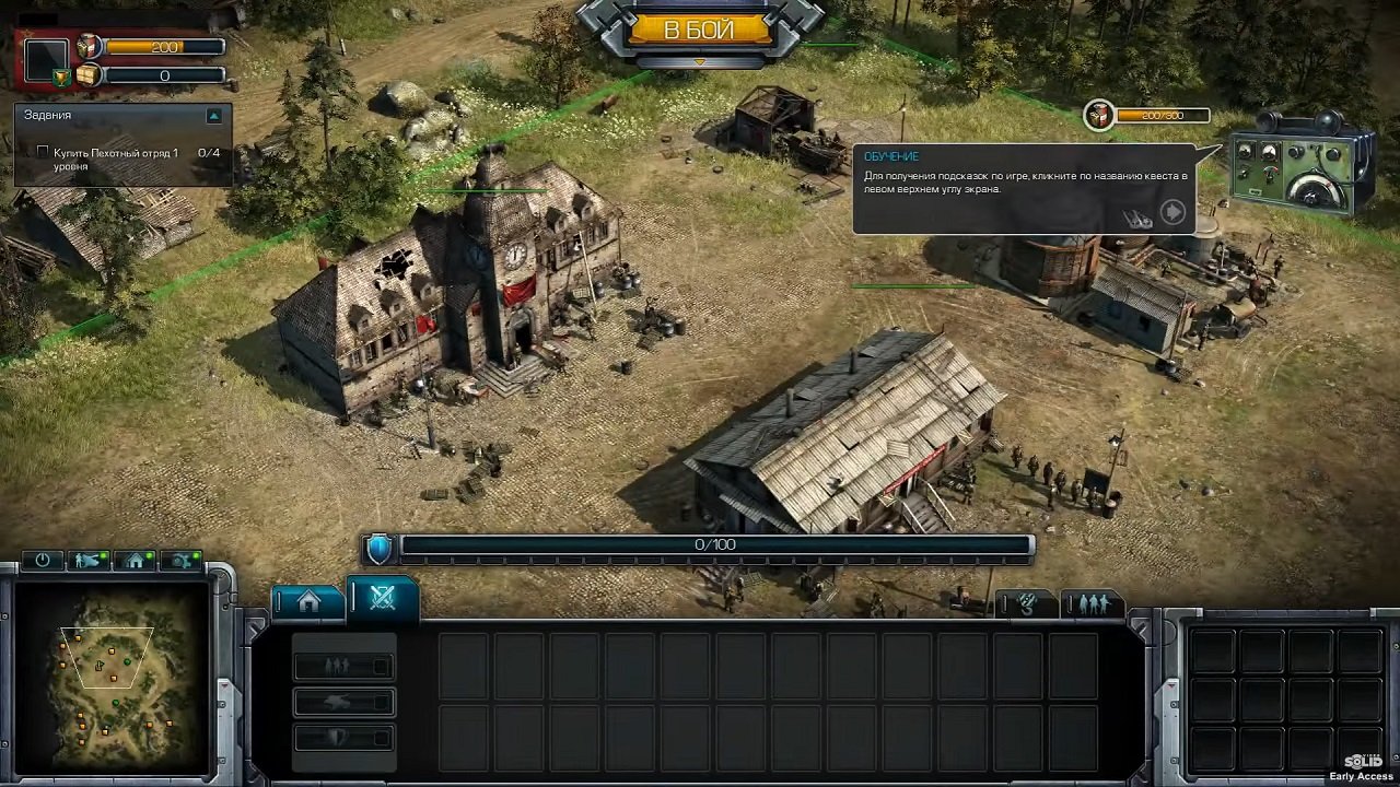 Блицкриг 3 Механики — Скриншот №5