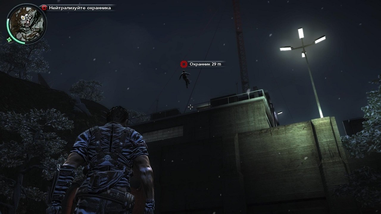 Джаст Каус 2 — Скриншот №2