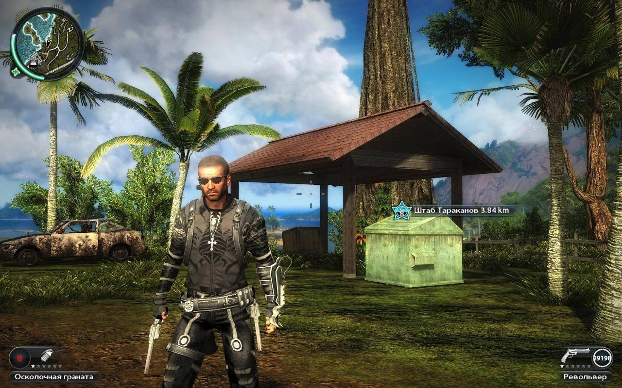 Джаст Каус 2 — Скриншот №5