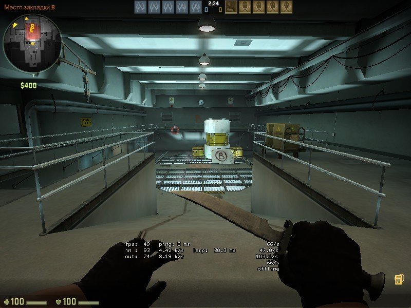 КС ГО русская версия — Скриншот №4