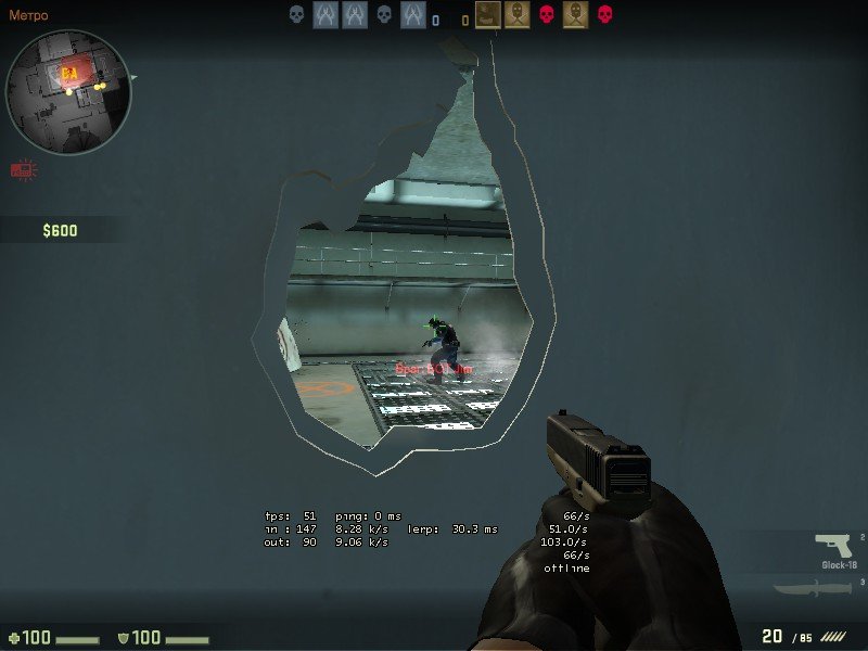 КС ГО русская версия — Скриншот №3