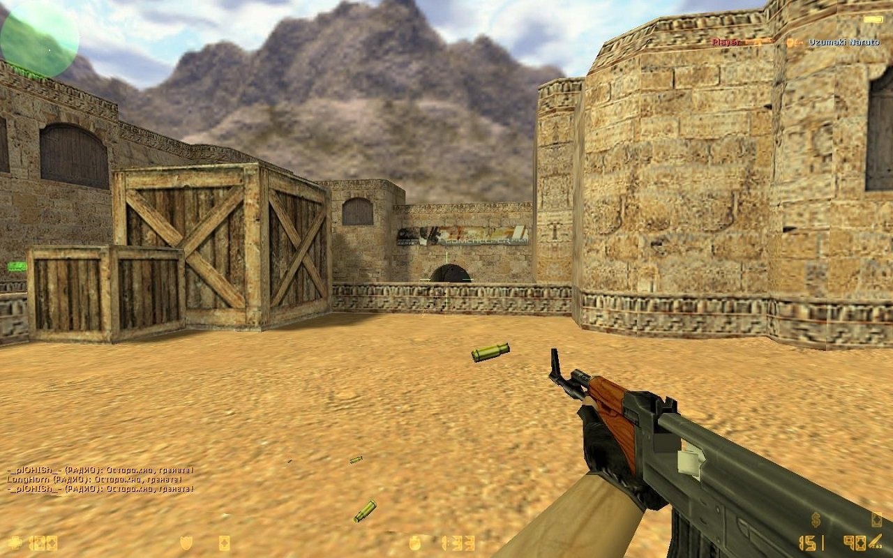 КС 1.6 на русском — Скриншот №4