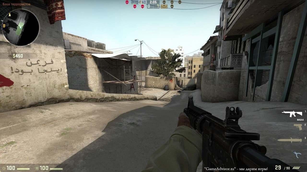 КС ГО Глобал Офенсив — Скриншот №3