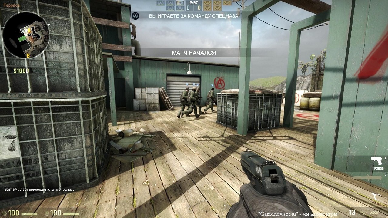 КС ГО Глобал Офенсив — Скриншот №6