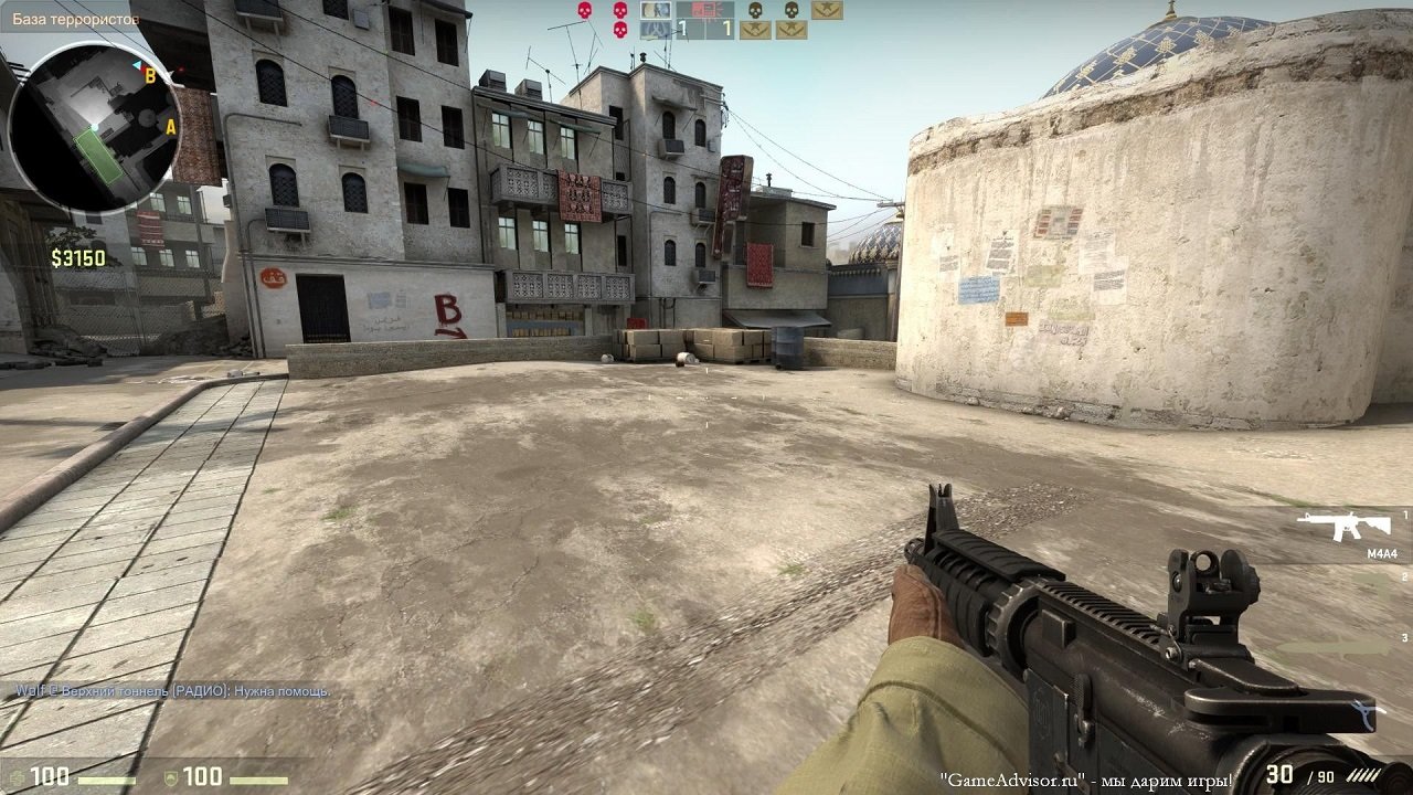 КС ГО Глобал Офенсив — Скриншот №5