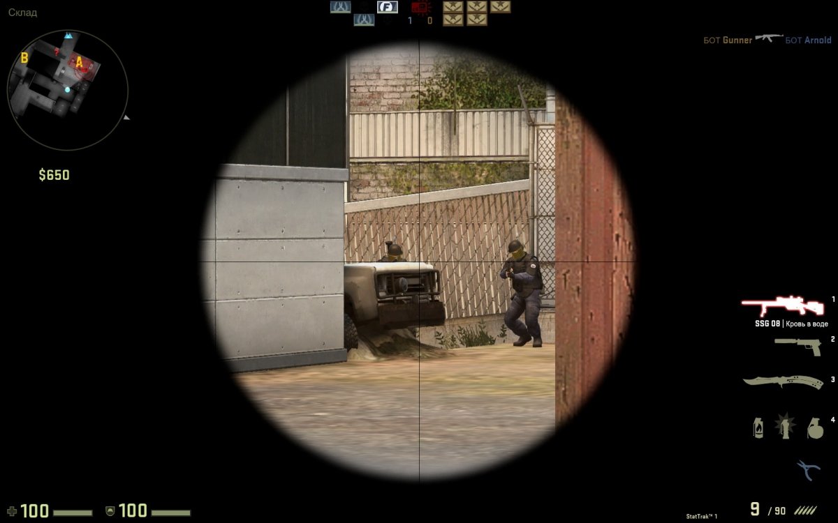 КС ГО Пиратка — Скриншот №5