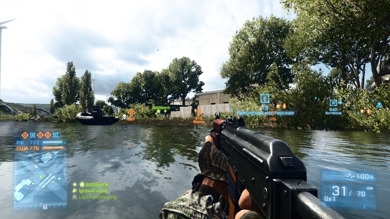 Battlefield 3 Механики — Скриншот №4