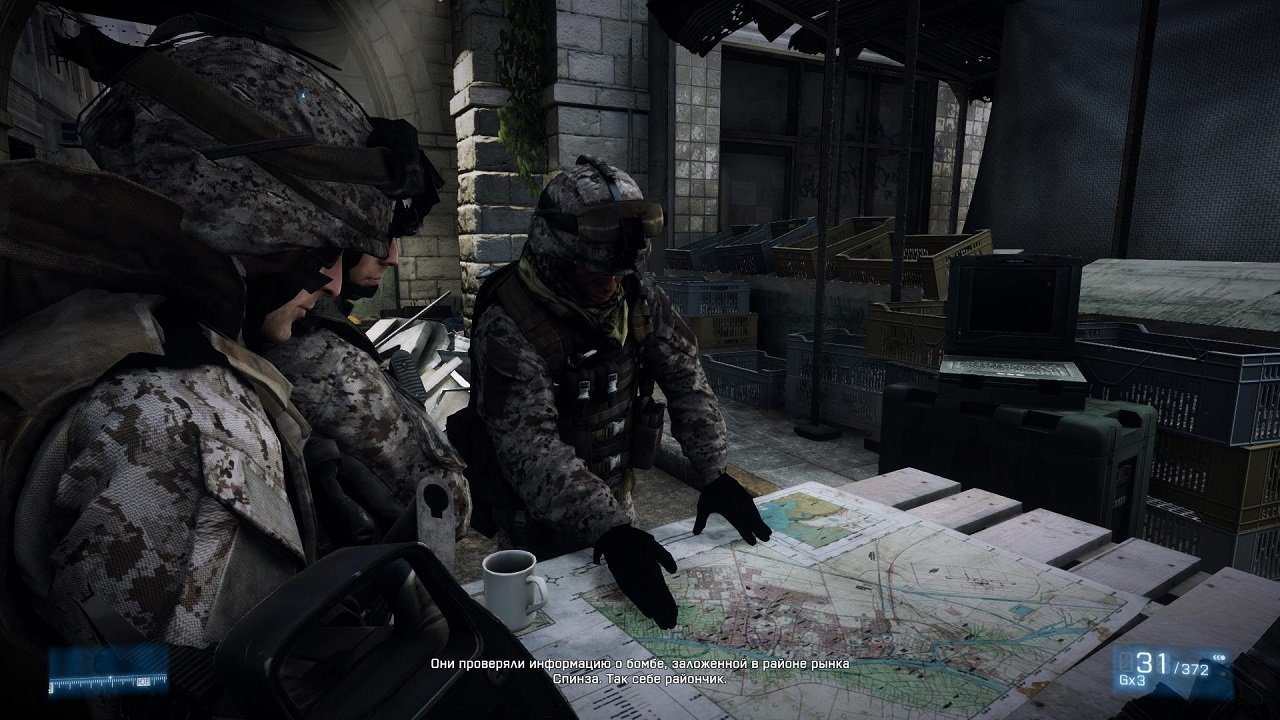 Battlefield 3 Мультиплеер — Скриншот №5