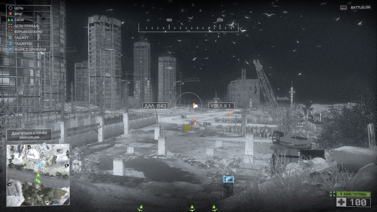 Battlefield 4 Механики — Скриншот №2