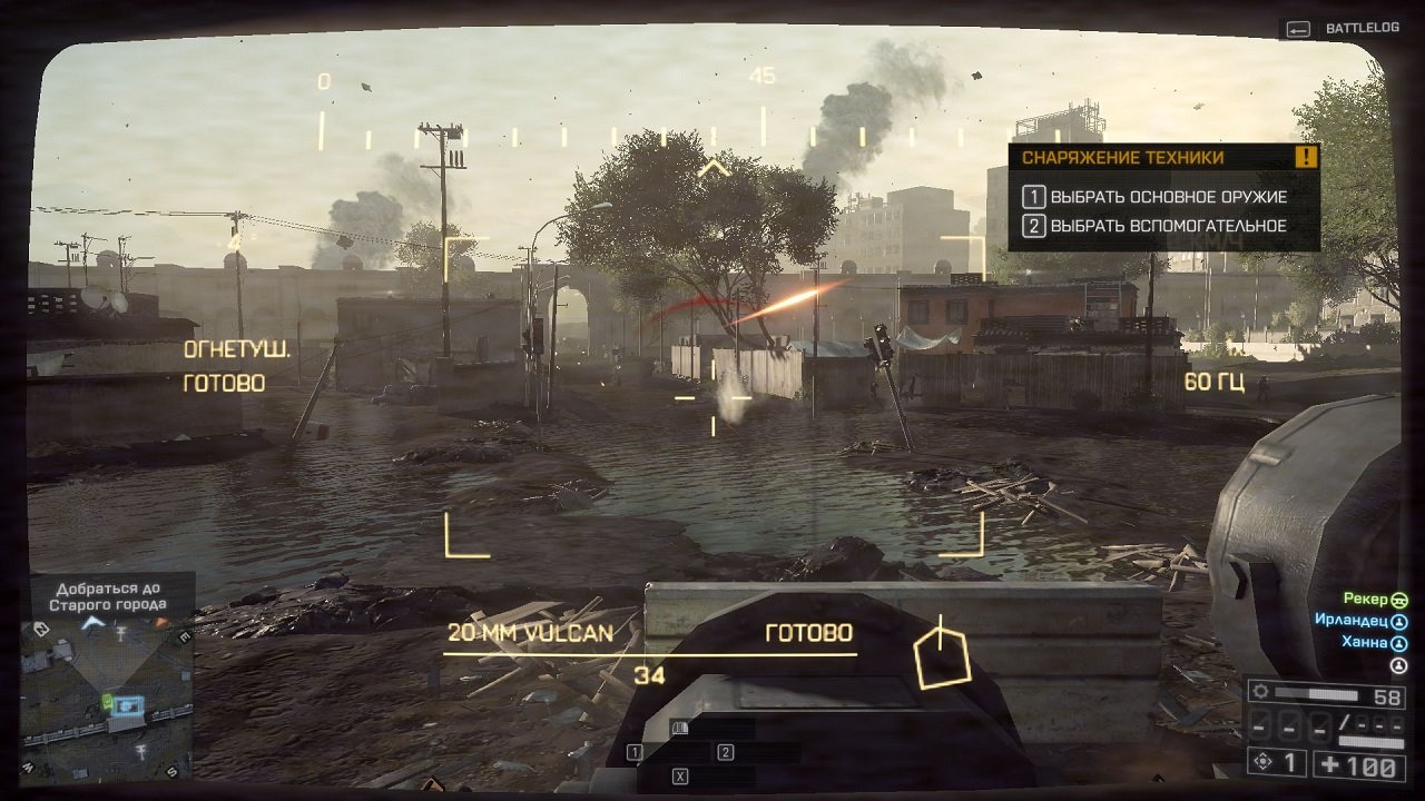 Battlefield 4 Механики — Скриншот №6