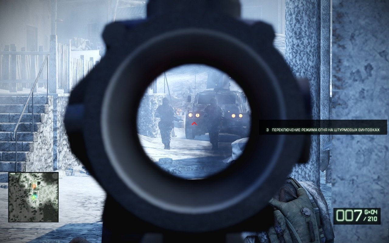 Battlefield Bad Company 2 Механики — Скриншот №2