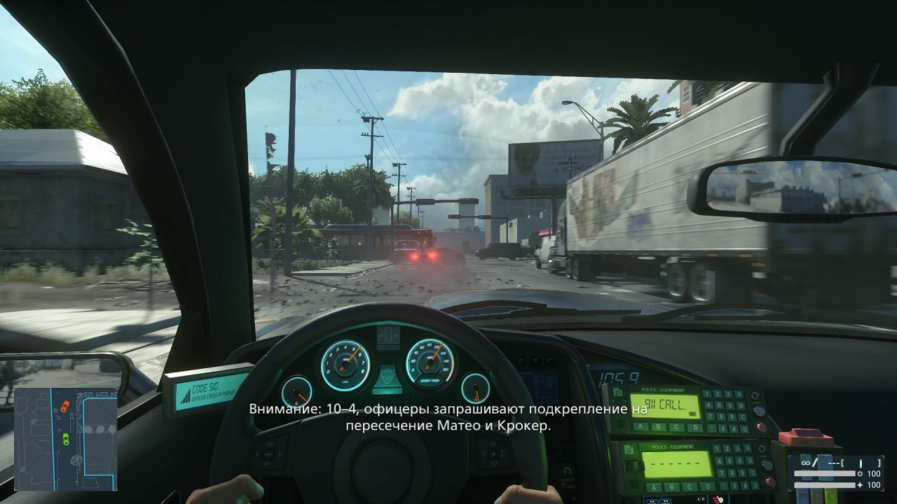 Battlefield Hardline Механики — Скриншот №3